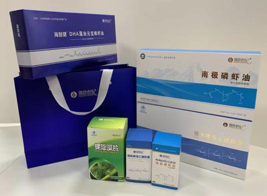 特克斯包装盒定制